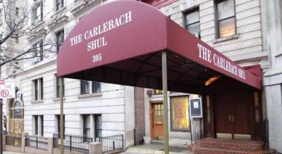 The Carlebach Shul on the Upper West Side. Photo via thecarlebachshul.org