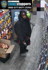 Police are asking for the public’s help in locating the assailant of an 81 year old man at a store on the UES.