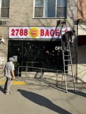New Absolute Bagels will now be 2788 Bagels—after a lawsuit threat from the previous owner, who closed its doors at that address on Broadway several years ago.