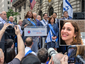 Israel Day Parade 2025, Letitia James at podium; Phylisa Wisdom inset.