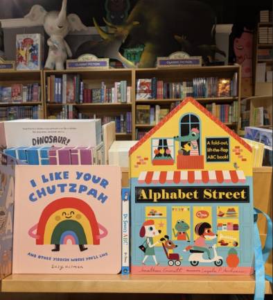 Books of Wonder: I<i> Like Your Chutzpah</i> and <i>Alphabet Street.</i>