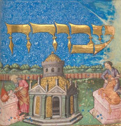 Illustration (detail) from The Book of Divine Service, from the "Mishneh Torah" of Maimonides. Illumination attributed to the Master of the Barbo Missal. Scribe: Nehemiah for Moshe Anau be Yitzchak. Northern Italy, ca. 1457. Tempera, gold leaf and ink on parchment; 346 folios. Folio: 9 × 7¼ in. (22.7 × 18.4 cm). Jointly owned by the Israel Museum, Jerusalem, and The Metropolitan Museum of Art, New York, 2013. Purchased for the Israel Museum through the generosity of an anonymous donor; René and Susanne Braginsky, Zurich; Renée and Lester Crown, Chicago; Schusterman Foundation, Israel; and Judy and Michael Steinhardt, New York. Purchased for The Metropolitan Museum of Art with Director’s Funds and Judy and Michael Steinhardt Gift (2013.495) Image: © The Metropolitan Museum of Art, New York