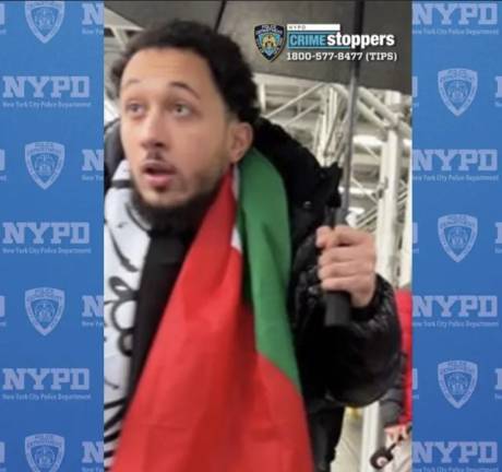 Tarek Bazrouk in an NYPD surveillance photo.