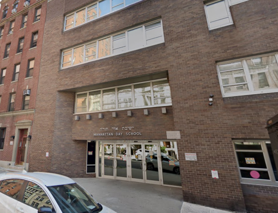 Manhattan Day School, on W. 75th St., will have an “Open Street” granted by the DOT this fall.