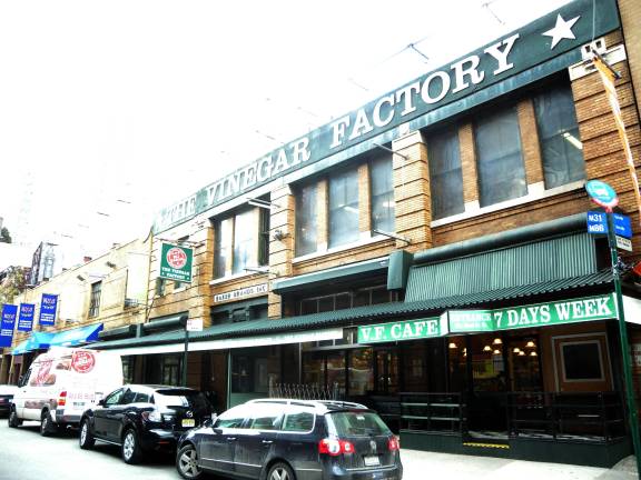 Eli Zabar's Vinegar Factory on East 91st Street. Photo: Jim.henderson, via Wikimedia Commons