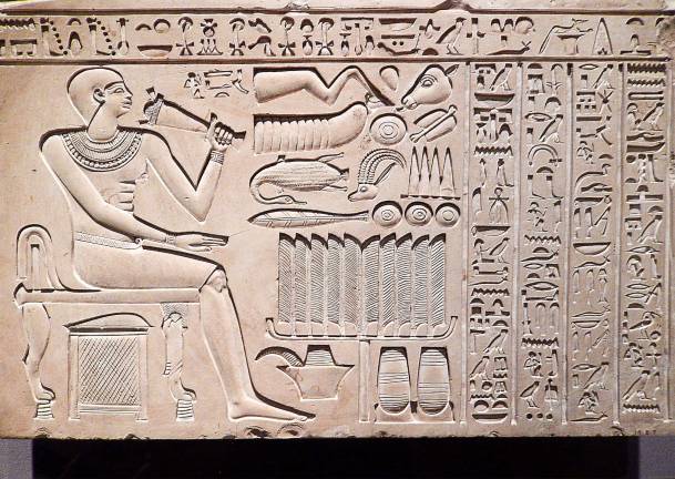 Stela of the Gatekeeper Maati. The Metropolitan Museum of Art. Photo: Adel Gorgy