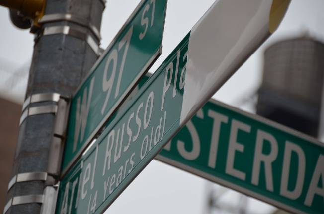 The Upper West Side intersection renamed for Ariel Russo after her death.