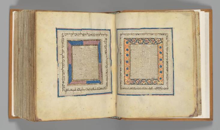 Hebrew Bible, 1300–1350 (before 1366), Made in Castile, Spain, Ink, tempera, and gold on parchment; leather binding, 476 folios: 9 5/16 × 7 15/16 in., The Metropolitan Museum of Art, The Cloisters Collection, 2018